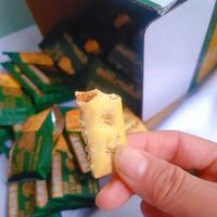 咸香暴击！牛肉馅酥脆饼干，一口咔嚓停不下来