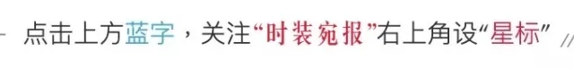 “阔腿裤+平底鞋”今年春天火出圈了，这样穿时髦松弛又休闲！