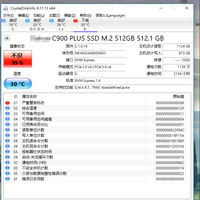 硬盘一般能用多少年呢？怎么判断自己的硬盘还能不能使用了呢？