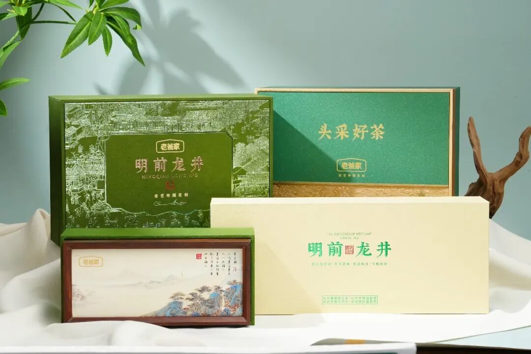 一万一斤?西湖龙井凭什么这么贵!