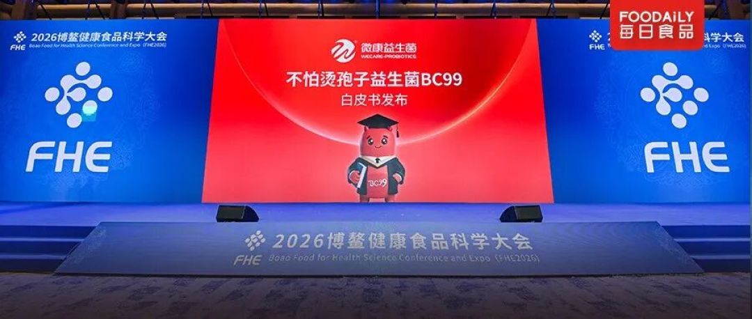 1500亿“新巨头”诞生!联合利华宣布食品业务与味好美合并