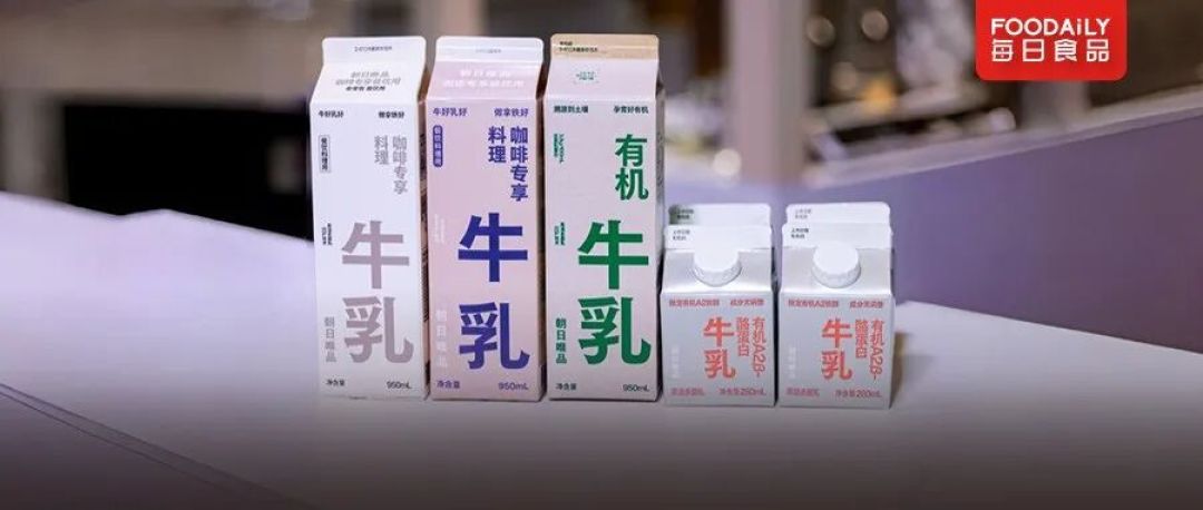 1500亿“新巨头”诞生!联合利华宣布食品业务与味好美合并