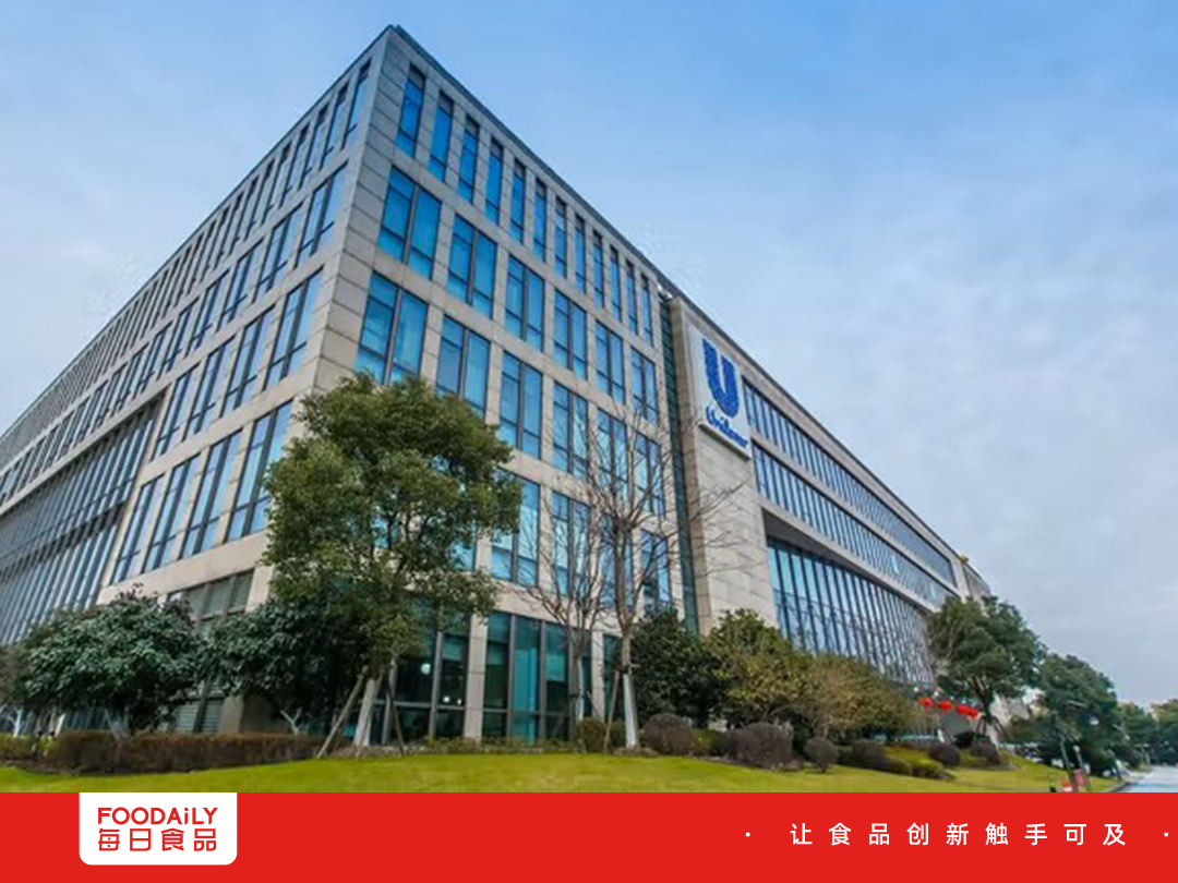 1500亿“新巨头”诞生！联合利华宣布食品业务与味好美合并