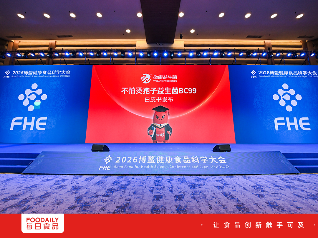 耐100℃高温，热饮都能加？“不怕烫”的益生菌，真的来了