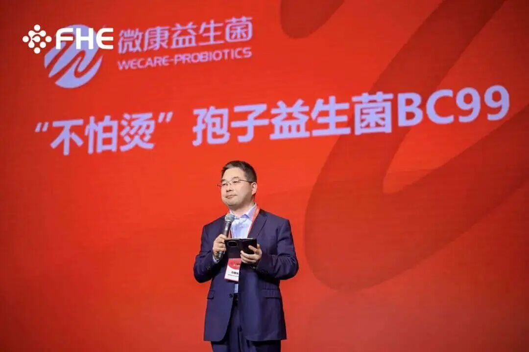耐100℃高温,热饮都能加?“不怕烫”的益生菌,真的来了