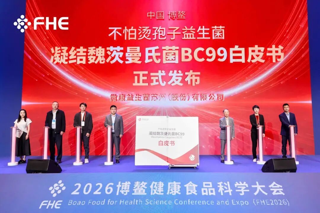 耐100℃高温,热饮都能加?“不怕烫”的益生菌,真的来了