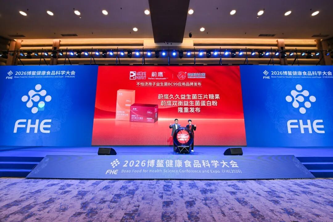 耐100℃高温,热饮都能加?“不怕烫”的益生菌,真的来了