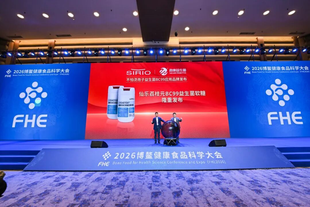 耐100℃高温,热饮都能加?“不怕烫”的益生菌,真的来了