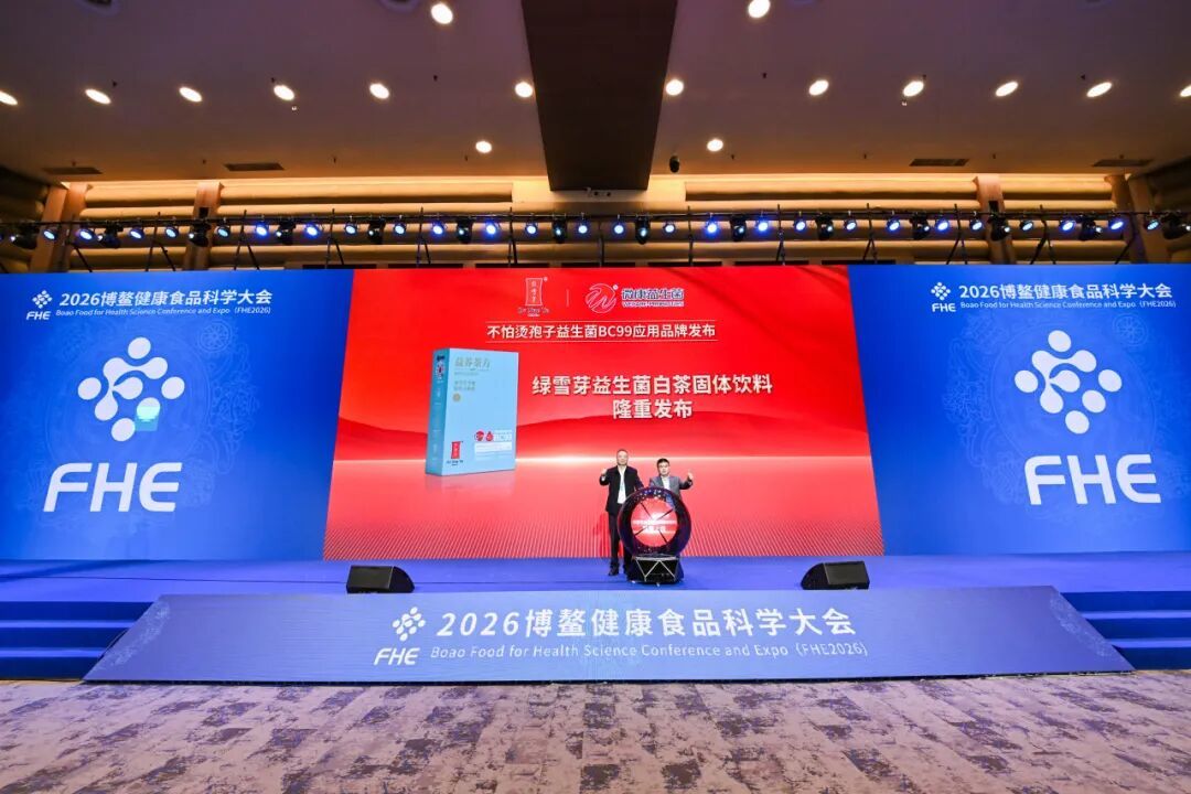 耐100℃高温,热饮都能加?“不怕烫”的益生菌,真的来了