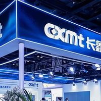 16G内存980元暴跌700元！长鑫扩产15%份额，打破三巨头垄断！