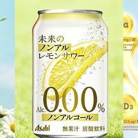 伊利推出首款液体钙产品，好丽友×三养上新「火鸡面味好友趣」...|一周热闻