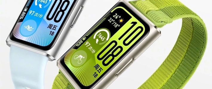 华为手环11系列开售，首发售价259元起