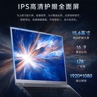 AI助力职场效率提升