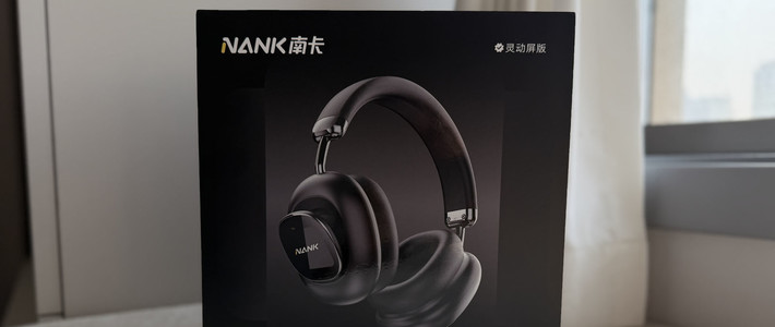 灵动屏多种玩法 音质拉满 高性价比头戴耳机南卡SHOW