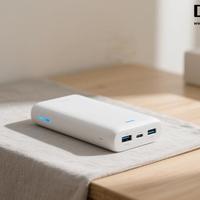 我国首部移动电源强制性国标发布，明确电芯针刺测试与安全使用年限