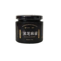 挖到宝✨江西瑞昌黑芝麻酱｜配料表干净到离谱