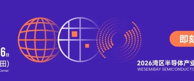 存储双雄，HBM彻底卖爆