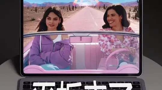 平板屏幕需不需要上4K？vivo Pad6 Pro实测解析