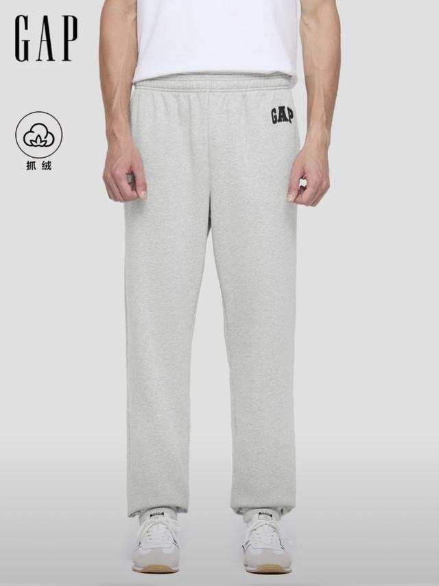 GAP美版500382抓绒束脚裤：舒适实用