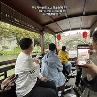 南浔古镇2天1晚保姆级旅游攻略📝