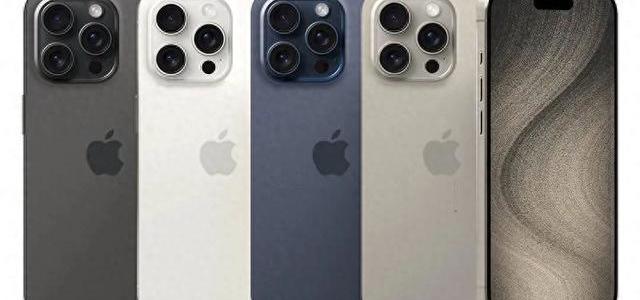 2026年购机指南：iPhone 15 Pro Max 对比 17 Pro Max 的理性分析