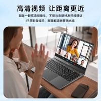 AI助力职场，15分钟完成工作流