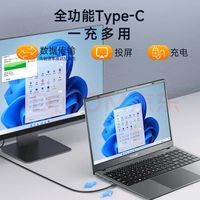 AI助力会议纪要快速生成