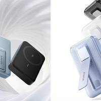 充电宝新国标正式发布，Anker安克率先推出符合新规测试产品