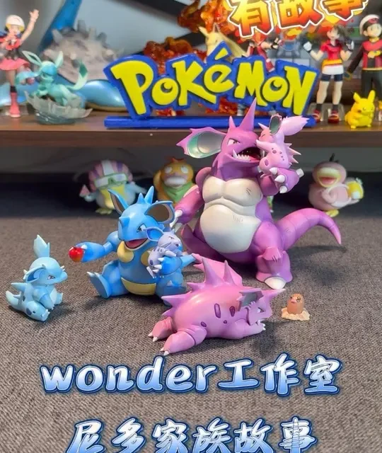 Wonder工作室尼多家族开箱：生态造景与工艺细节解析