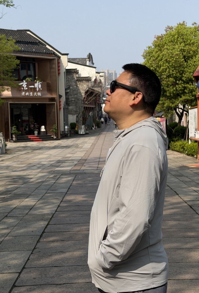 智能眼镜