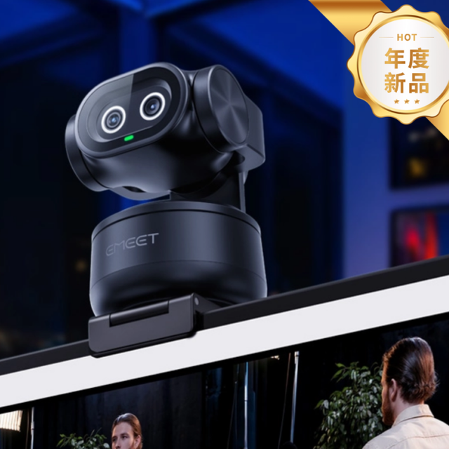 千元内少有的双目4K+0.2秒对焦+AI追踪，国补预估只要699.55元？