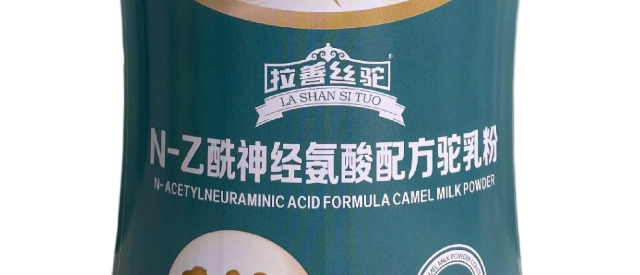 拉善丝驼：诠释什么才是真正值得信赖的好驼奶