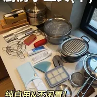 8款实用厨房小工具测评：清洁、烹饪与收纳解决方案