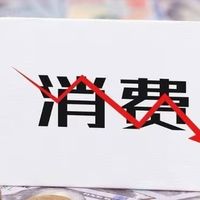 警惕“伪健康”陷阱：你买的“养生神器”可能正在掏空你的钱包