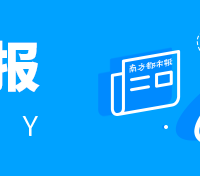 “羟基磷灰石”再被点名，有医美机构违规使用