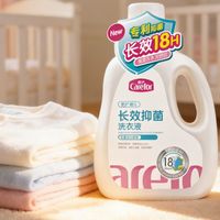 春季宝宝致敏原剖析与“脏脏宝”洗护指南