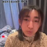 1500元新手徒步装备全套配置清单