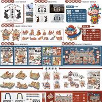 塑出陈祠：国奖文创设计致胜干货！