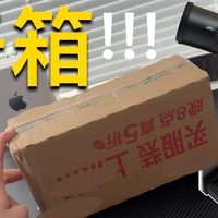 vivox300ultra!现场开箱~只谈真实感受!