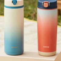 宫菱、飞剑、虎牌保温杯质量怎么样？怎么选购？多方位测评PK！