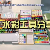 水彩绘画工具详解：笔刷与画笔选购指南