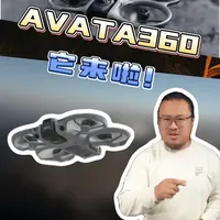 大疆Avata 2与影翎A1全景无人机深度对比分析