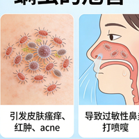 【2026除螨仪测评推荐】购前必读！十大品牌除螨仪测评表现横评