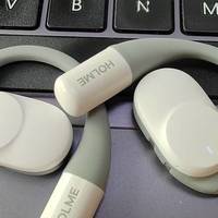 告别闷塞感！虹觅Ultra开放式耳机，运动通勤的“全能搭子”