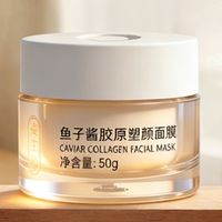 2026补水抗初老面膜热门推荐｜全肤质榜单，保湿淡纹紧致一步到位