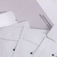 孕期皮肤干燥？试试这款高效修复面膜！