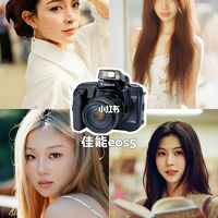 女摄常用设备分享｜佳能eos5胶片单反