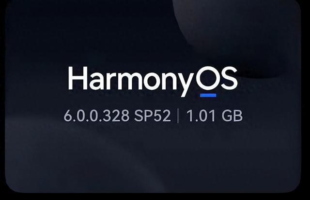 鸿蒙6.0.0.328 SP52更新：高阶沉浸光感视效2.0下放，系统交互质感重塑