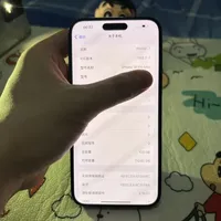 专业二手机贩子，教你如何验机👌