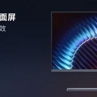 27英寸4K双模显示器横评：华为 MateView GT/华硕/AOC三款对决